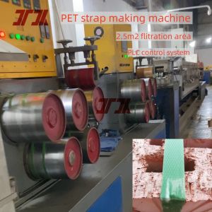 350KG/H PET Strap Making Machine With Parameter Memory System Making PET
