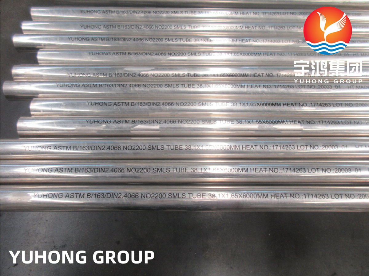 ASME SB163 Ni200 Nickel / Nickel Alloy Steel Heat Exchanger Tube