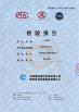 Huadong Entertainment Equipment Co., Ltd. Certifications