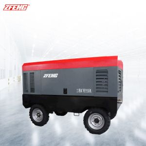 Piston Permanent Magnet Compressor For Variable Frequency Drive