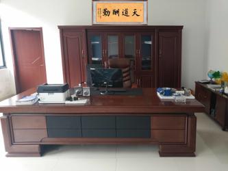 Jiangsu Ruiao Deceleration Machinery Co., Ltd.