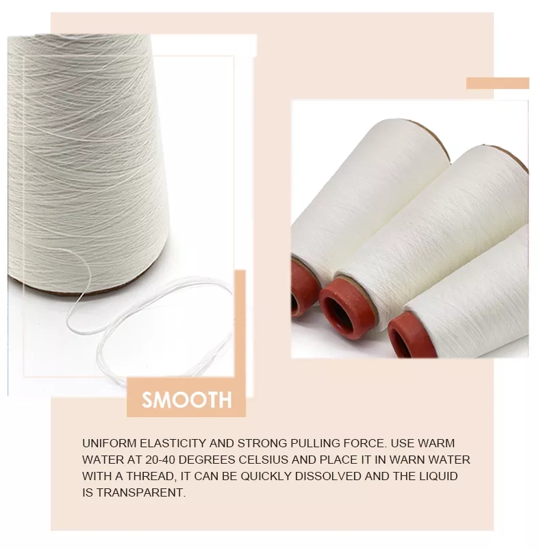 OEM ODM Water Soluble PVA Yarn Sewing Thread 40/2 for 20-60 Degree Water Low Shrinkage