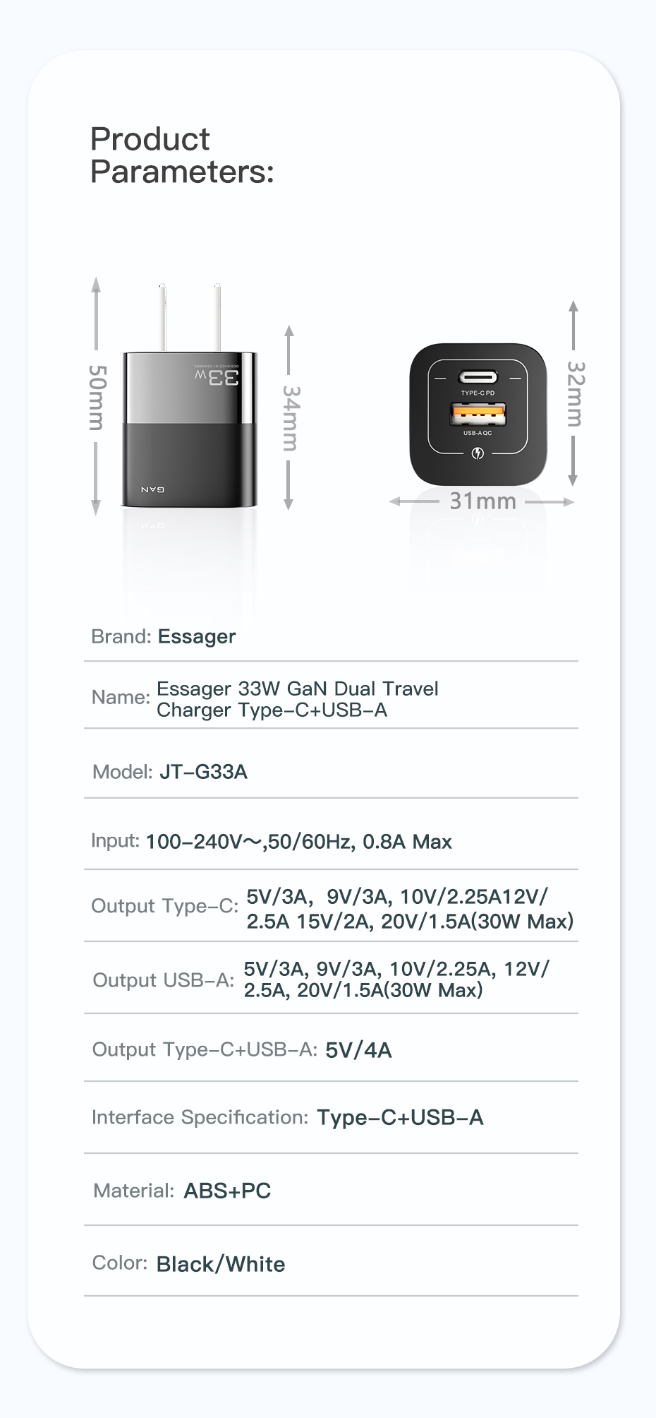 Square Brick Type C Small Travel Fast Cellphone Charger 33w 5A With GaN US Plug USB Port