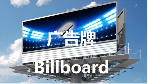 high quality 100W led Tunnel Light led high bay light led flood light lamp 130LM/W with Lumileds 3030 AC90-277V Three