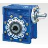 Buy cheap Aluminum Alloy Worm Gearbox Reducer For ≤40C Temperature from wholesalers