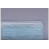 Buy cheap Disposable Surgical Face Mask With Eye Shield Medical Protection from wholesalers