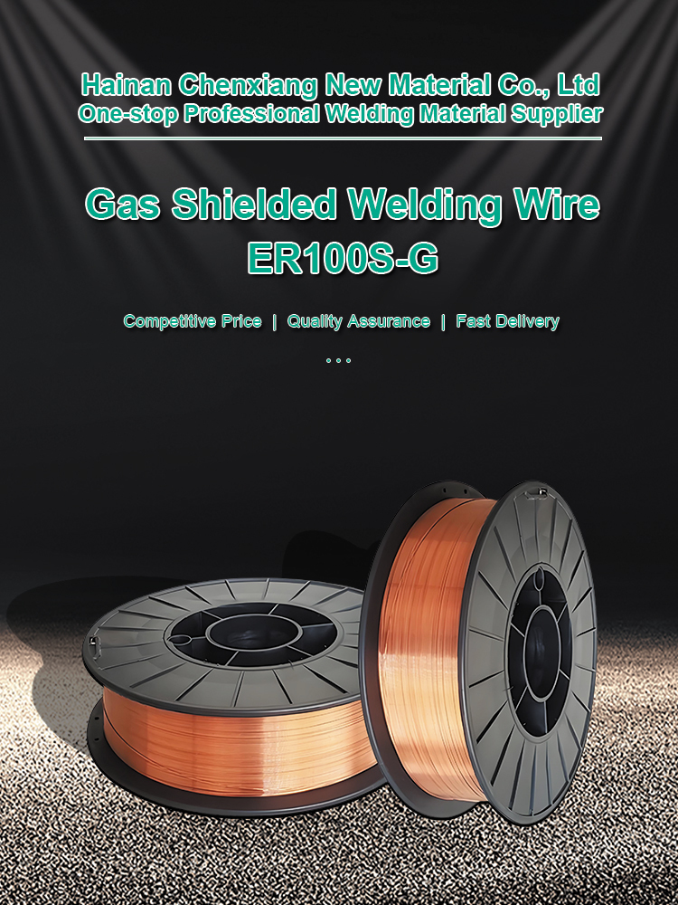OEM Gas Shield Welding Wire AWS A5 18 ER100S-G