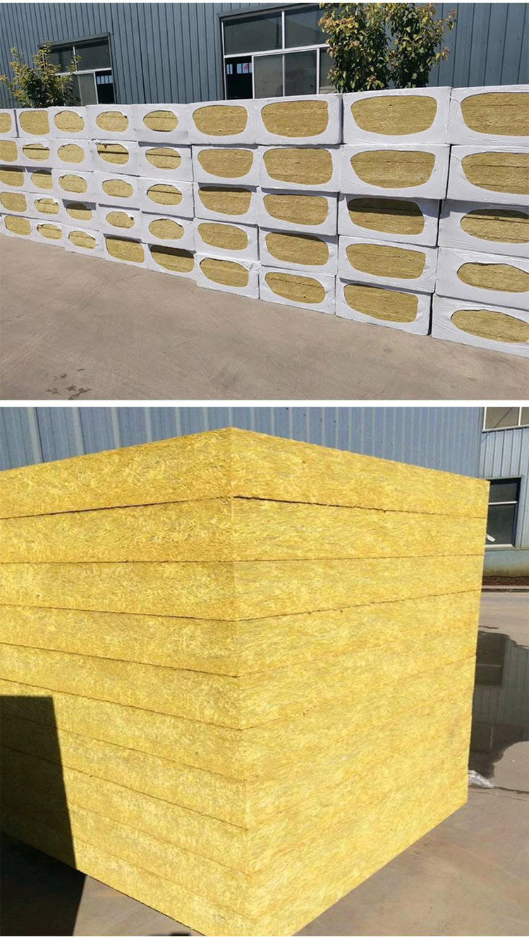 Customized Rockwool Board