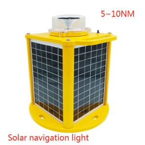24W Solar Panel Powered Marine Lantern Light For Buoy