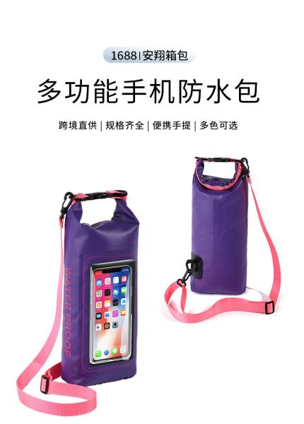 WATERPROOF BAG NEW 2L WATERPROOF BAG PVC SWIMMING WATERPROOF BAG 2-IN-1 MOBILE