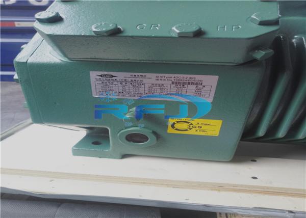 4JE-22Y Semi Hermetic Reciprocating Refrigeration Compressor Low / Mid Temp