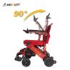 Buy cheap Airport Red 18KG Lightweight Folding Power Wheelchair from wholesalers