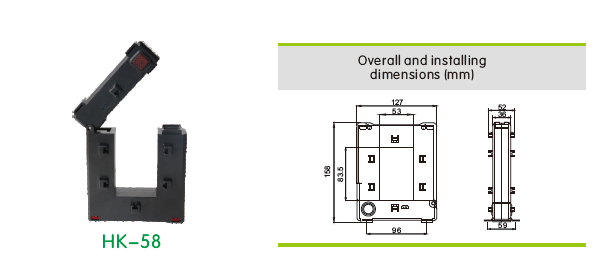 HK-58 current sensor of clamp type 250-1000A/5A high capacity Class 0.5 current transformer manufacturer