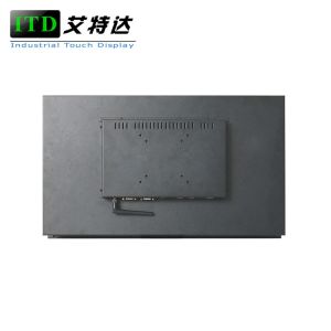 Grey Embedded Touch Panel PC 15'' With Thermal Printer QR Reader Integrated