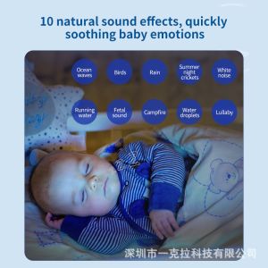 China White Noise Sleep Instrument Portable Sleep Aid Music Night Light Improve Insomnia And Fall Asleep on sale