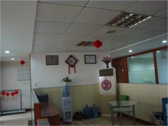 Hubei Pufang Textile Group