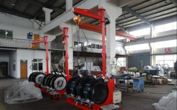 HEBEI ZEMO TECHNOLOGY CO., LTD.