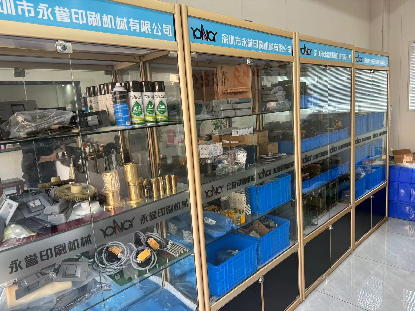 Second Hand Original Paper Cutter Guillotine Accessories Parts for Paper Cutting Machine