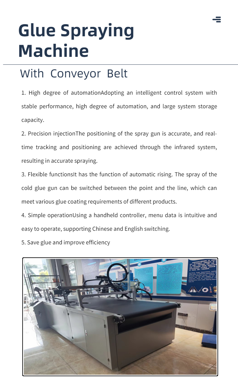 Air Pressure 0.5-0.8MPA Hot Melt Adhesive Spraying Machine for Carton Box Bottom Folding