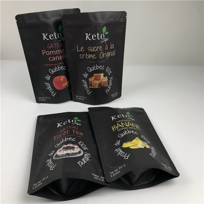 Matte Black Fast Printing Time and Custom Printed Bags For Shake Supplement Powder Packaging Bags
