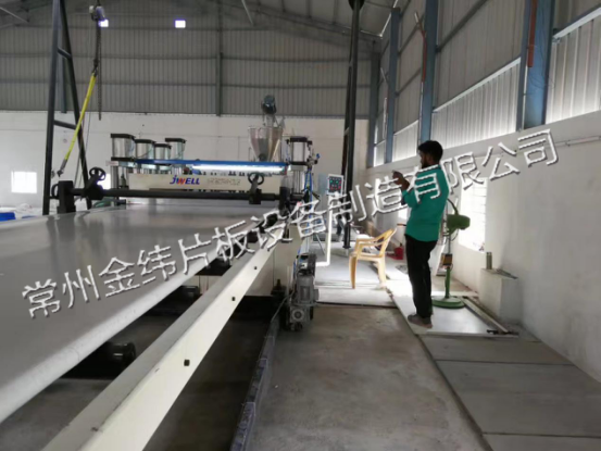 Jwell Kitchen Cabinet PVC Foam Board Extrusion Line