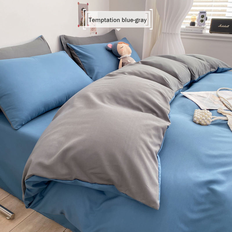 Woven Cotton Solid Color Bed Sheets Set Three-Piece Four-Piece Bedding Collections