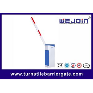China Aluminum Alloy Straight Boom Car Parking Gate Auto Reverse on sale