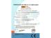 KeLing Purification Technology Company Certifications