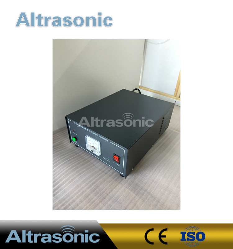 220V Ultrasonic Nebulizer Particles Humidifier Non-Clogging No Noise