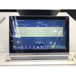 15" Waterproof Touch Panel With EETI Touch Controller With 3mm Cover Glass For