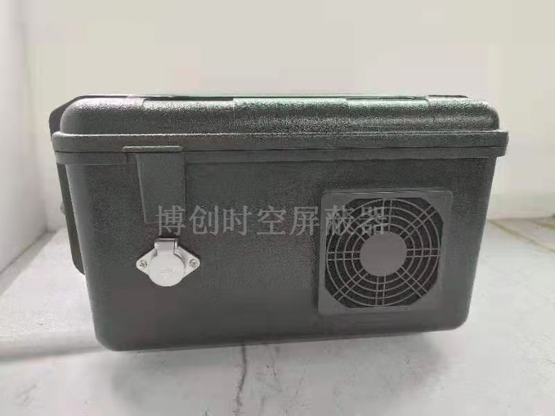 Suitcase style 82w high-power mobile phone signal jammer. 5g mobile phone signal shield is used in the confidential meet