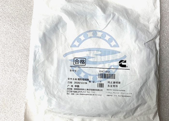 3047188 Engine Overhaul Kits ISM11 QSM11 M11 Cylinder Liner Seal Ring