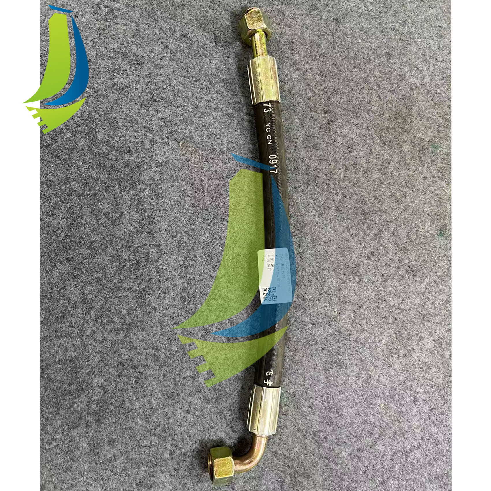 WG9725470118 High Pressure Hose For Truck Engine Parts