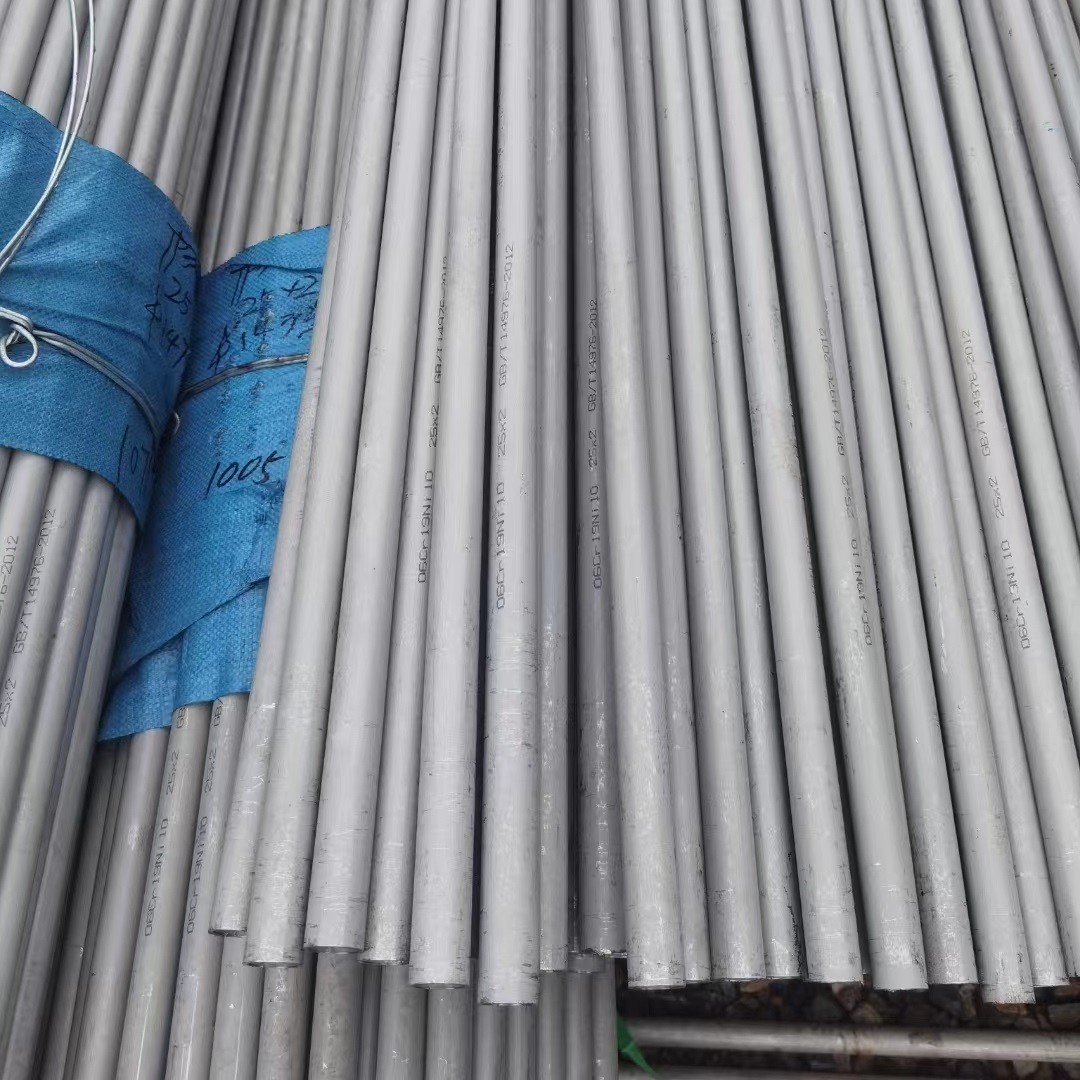 UNS S31635 / AISI316Ti / TP316Ti Stainless Steel Seamless Pipe Tube DN10 - DN500