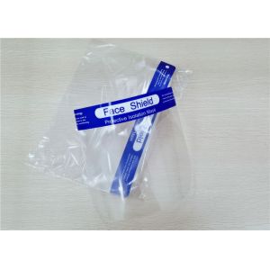 All Round Convenient Protective Face Shield With Adjustable Elastic Band