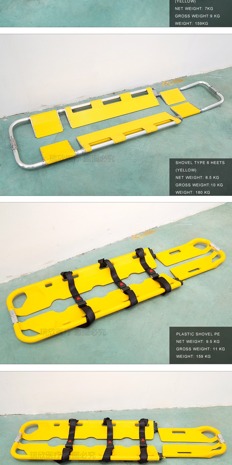 Manual HDPE Folding Scoop Stretcher Separable Type Ems Scoop Stretcher