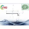 Buy cheap 18mm Brass Wall Mounted Swing Bathroom Facuet Spout Accessory Free Lead Round from wholesalers