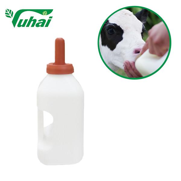 YH035 PP Calf Feeding Bottles 2 Pins White Grain Bottle In Feeding Supplies