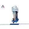 Buy cheap High End 14m Battery Moving and Lifting Four Mast Hydraulic Aluminum Lift Table from wholesalers