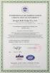 Jiangsu Kaili Carpet Co., Ltd. Certifications