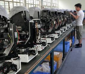 Guangzhou Sunrise Photo electricity Technology Co., Ltd