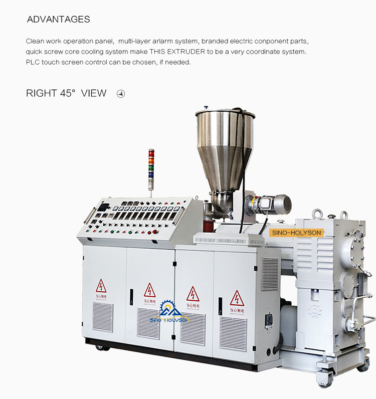 37kw WPC PVC Conical Twin Screw Extruder / PVC Extruder