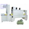 Buy cheap Stepless Speed Semi Automatic Shrink Wrapping Machine from wholesalers