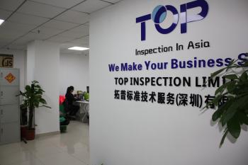Top Inspection Limited