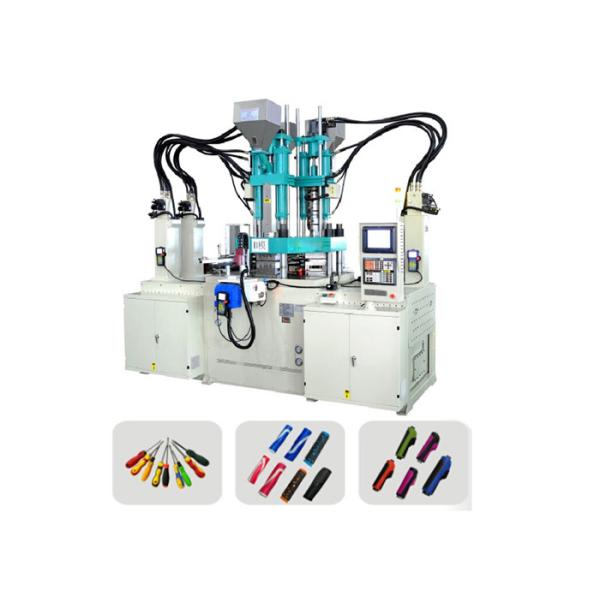 China PVC Injection Moulding Machine , Vertical Plastic Injection Moulding Machine on sale China PVC Injection Moulding Machine , Vertical Plastic Injection Moulding Machine on sale