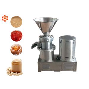 80kg Capaciy Automatic Food Processing Machines Peanut Cereal Grinding Machine