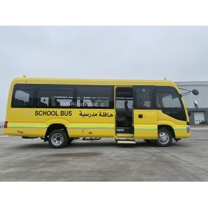 Customized 7m Coaster Model School Student Shuttle Bus Iveco Chassis System