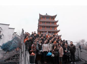 INTER-CHINA RUBBER MACHINERY CO., LTD.