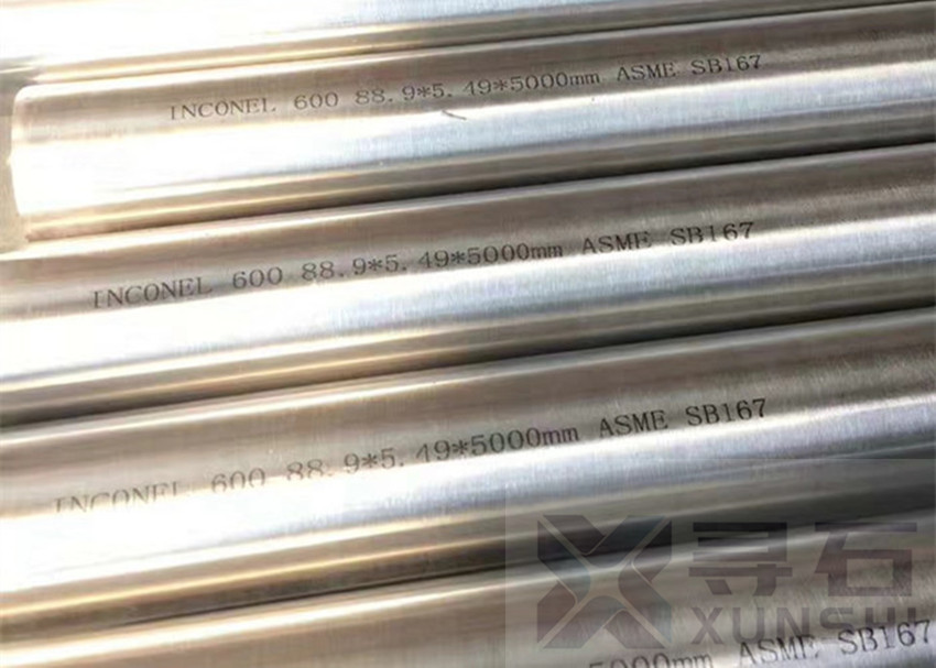 Inconel 600 Nickel Chromium Alloy for Chemical Industry Application