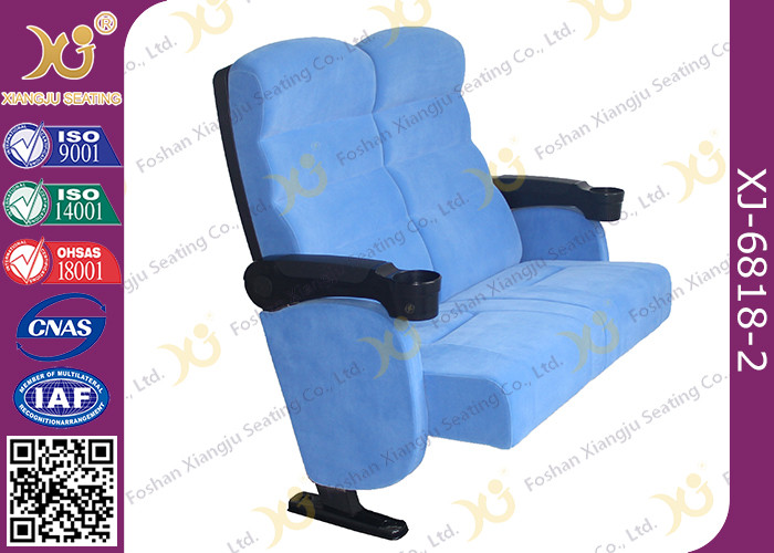 Double Seat Two Seater Cinema Theatre Seating Chairs With Plastic Cover For Couple